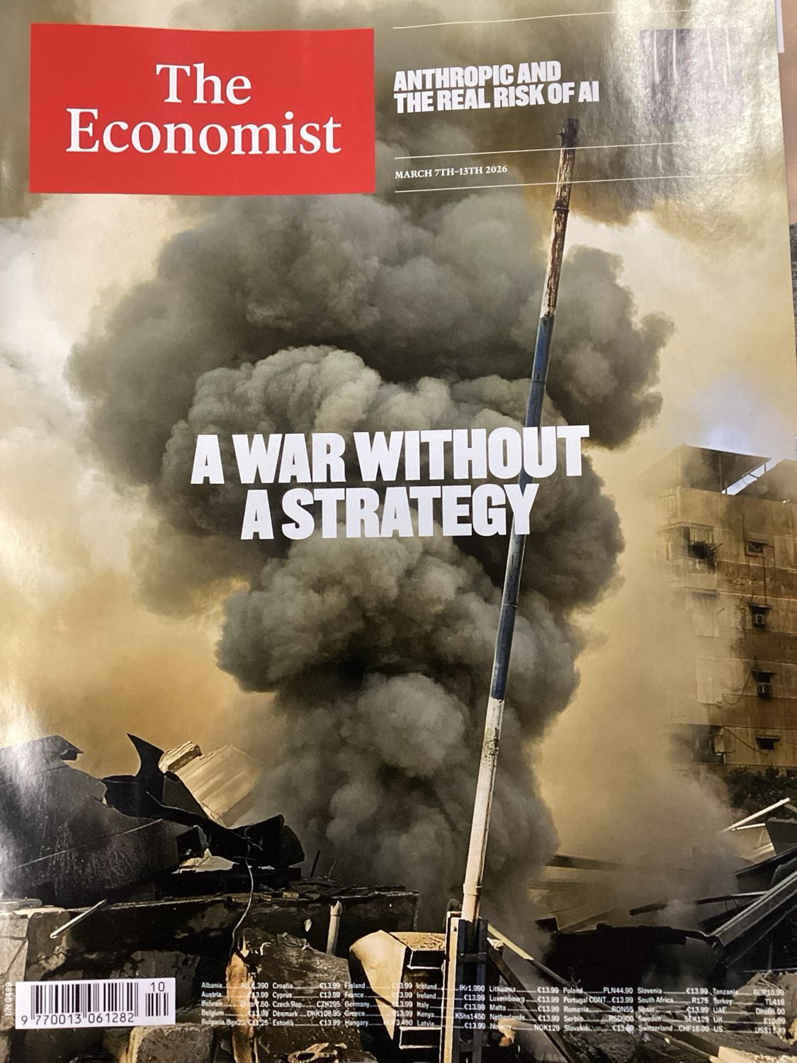 ECONOMIST #26010