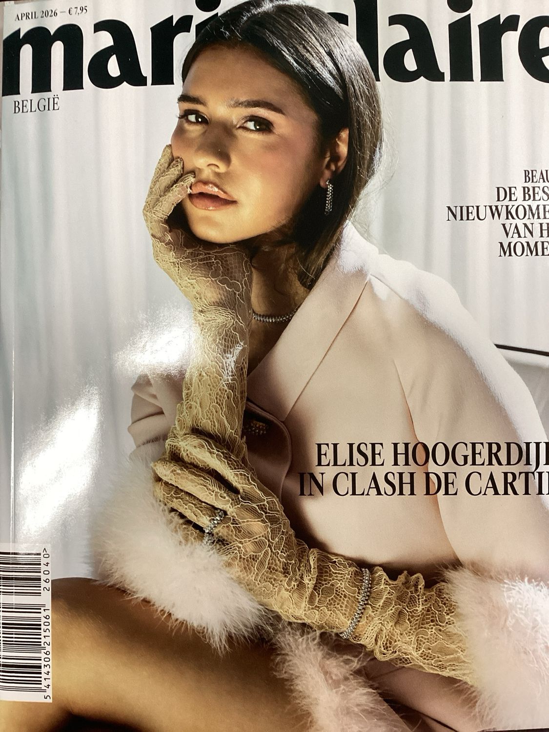 MARIE CLAIRE BELGIE #46138