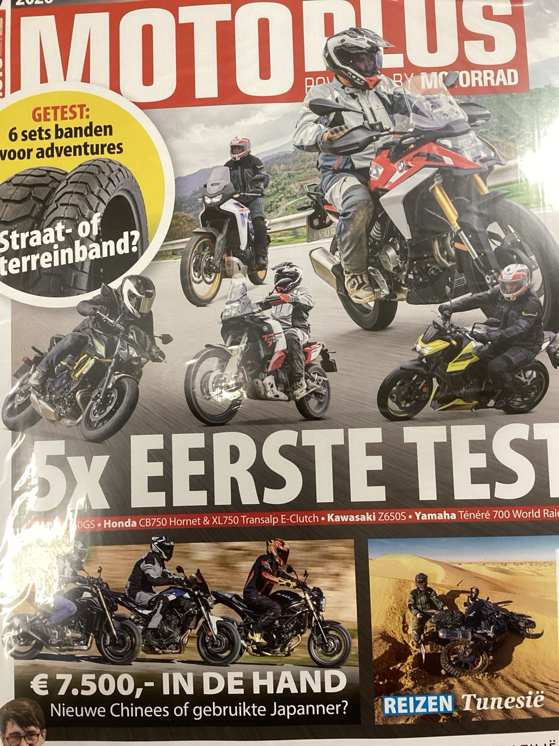 MOTOPLUS #7