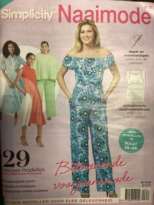 SIMPLICITY NAAIMODE #26072