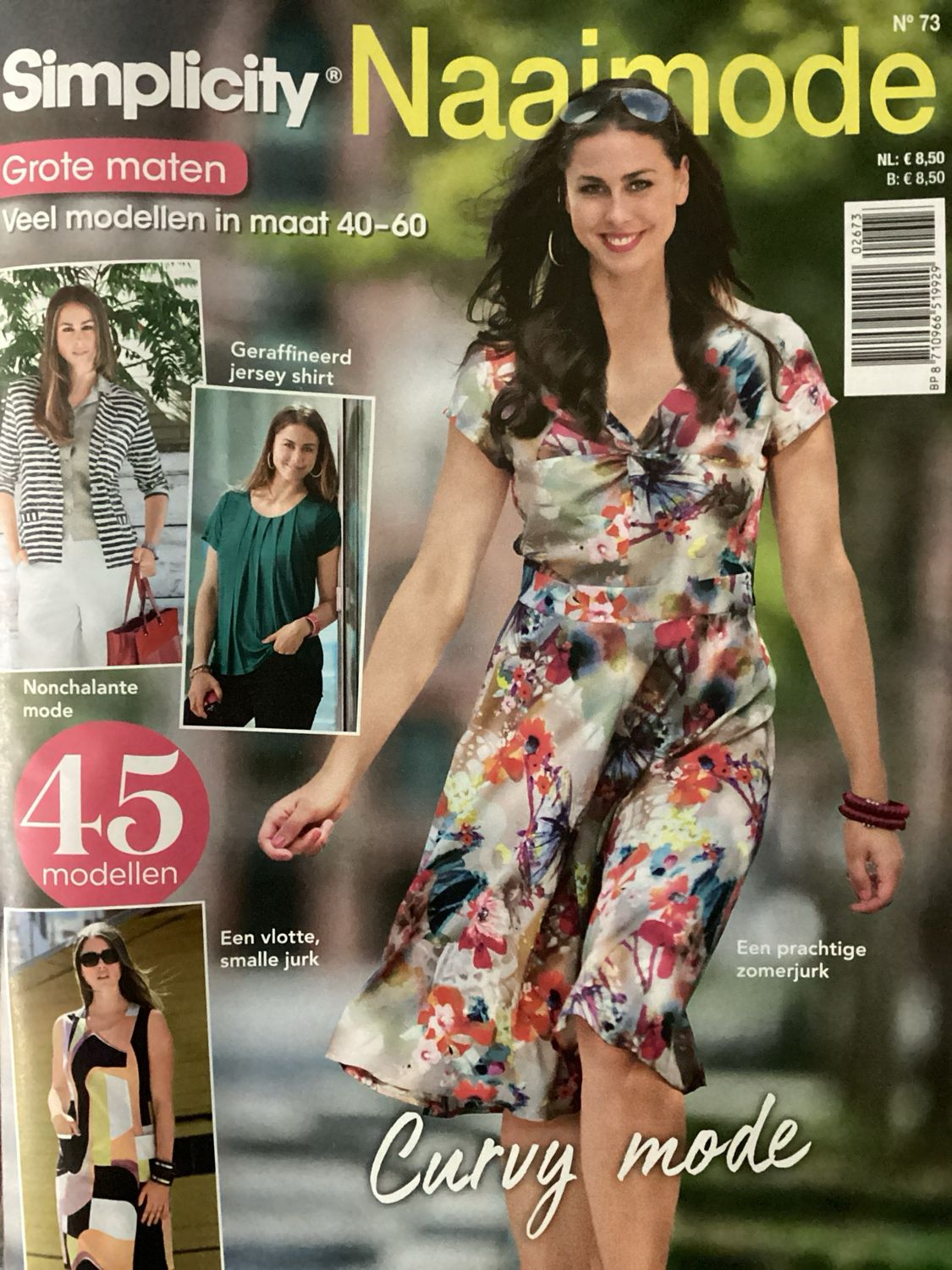 SIMPLICITY NAAIMODE #26073