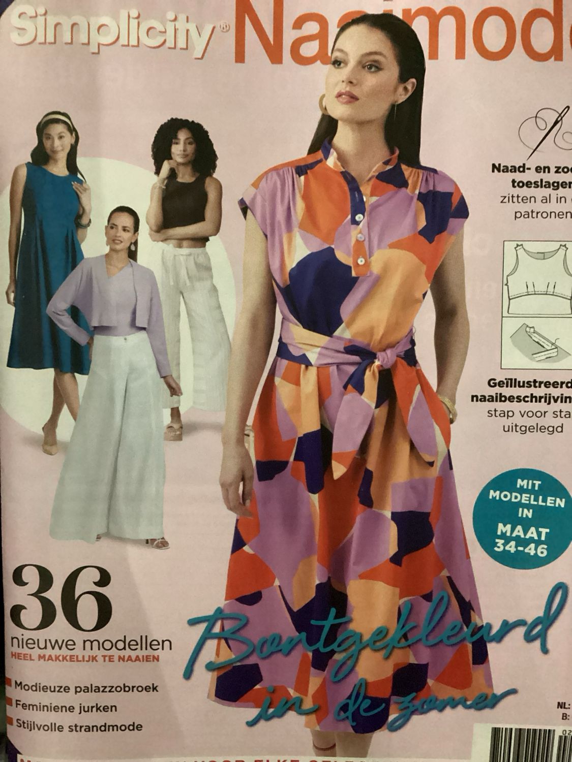 SIMPLICITY NAAIMODE #26074