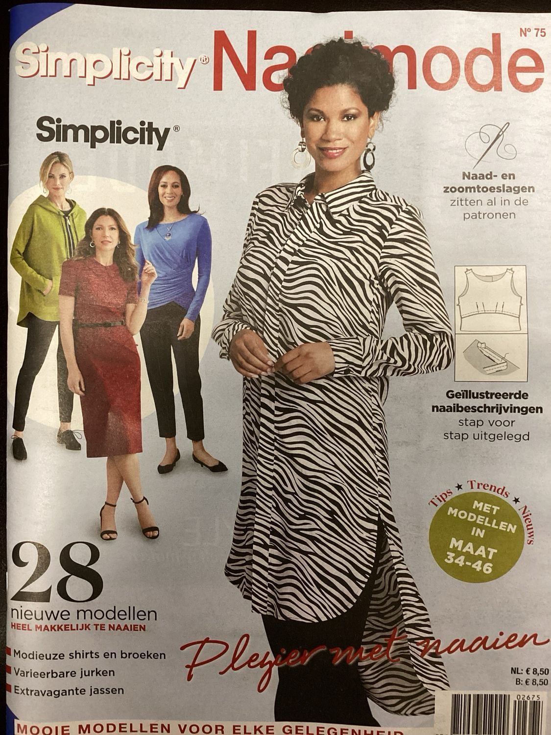 SIMPLICITY NAAIMODE #26075