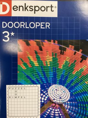 DS 3* DOORLOPER #503