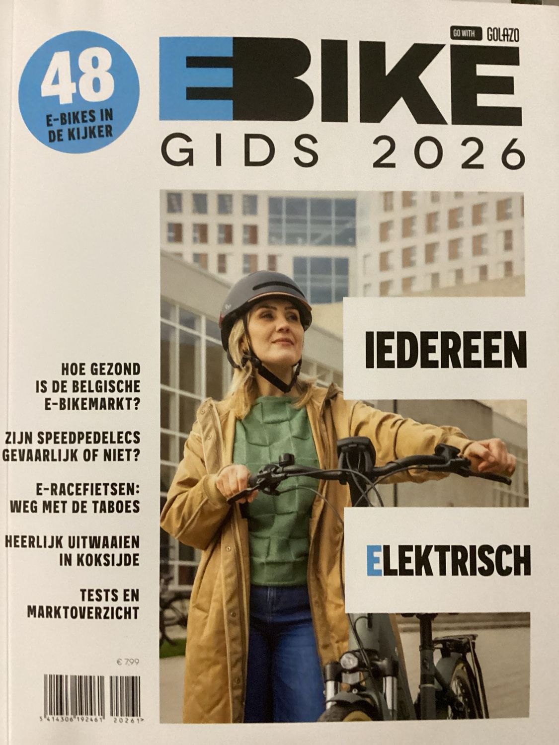 GRINTA SPECIAL E-BIKE GID #GSEG