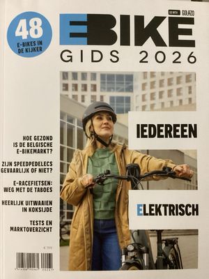 GRINTA SPECIAL E-BIKE GID #GSEG