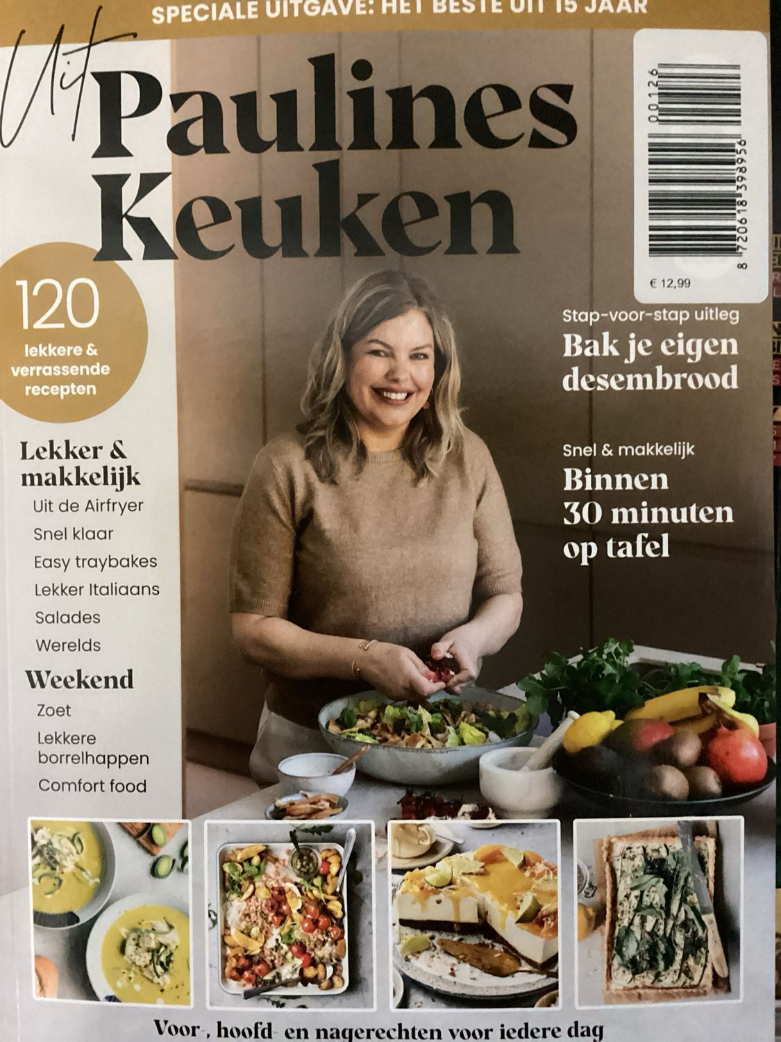 KOKEN GENIETEN SP BESTE 1 #1/26