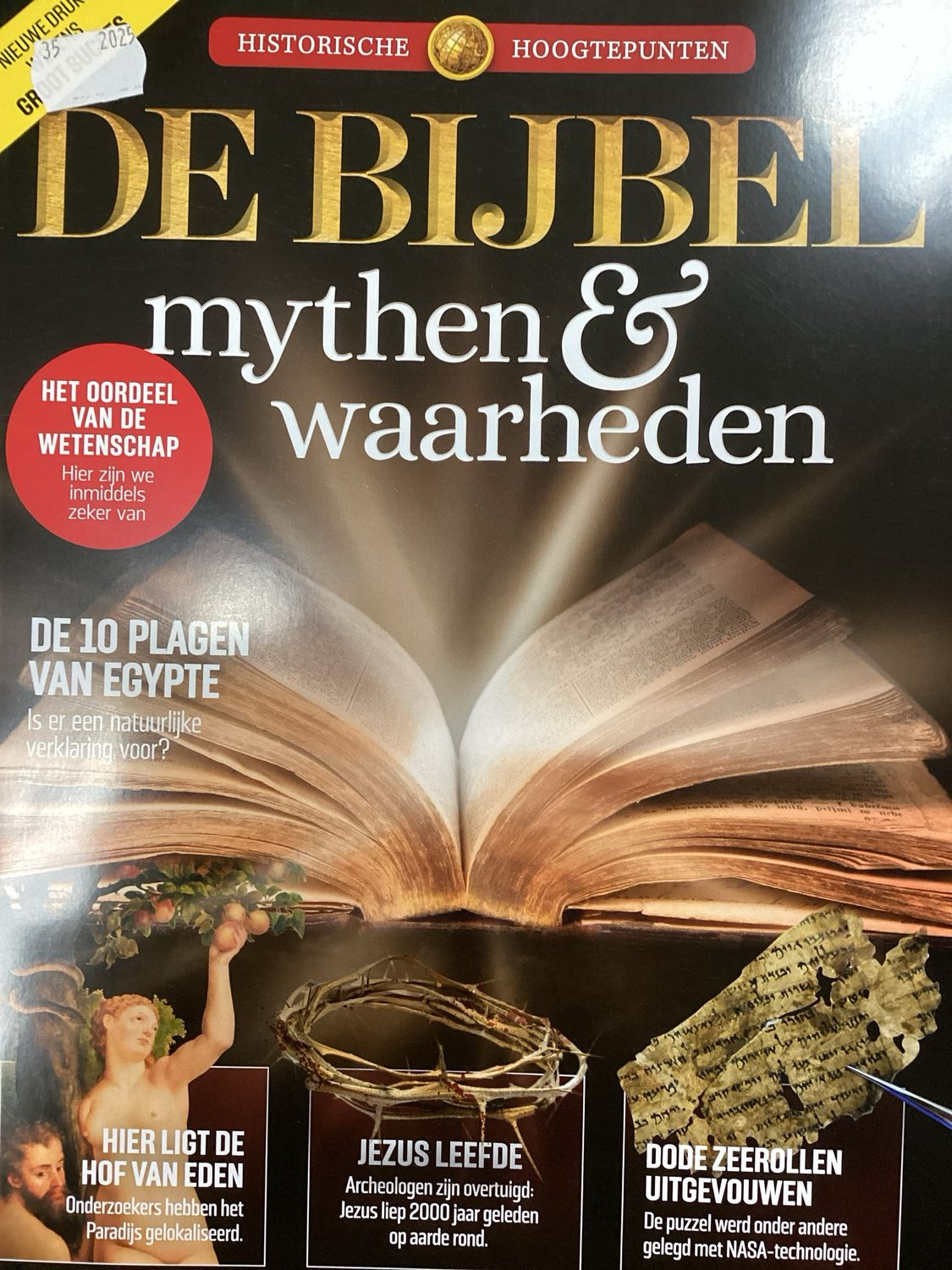 HISTORISCHE HOOGTEPU BIJB #4