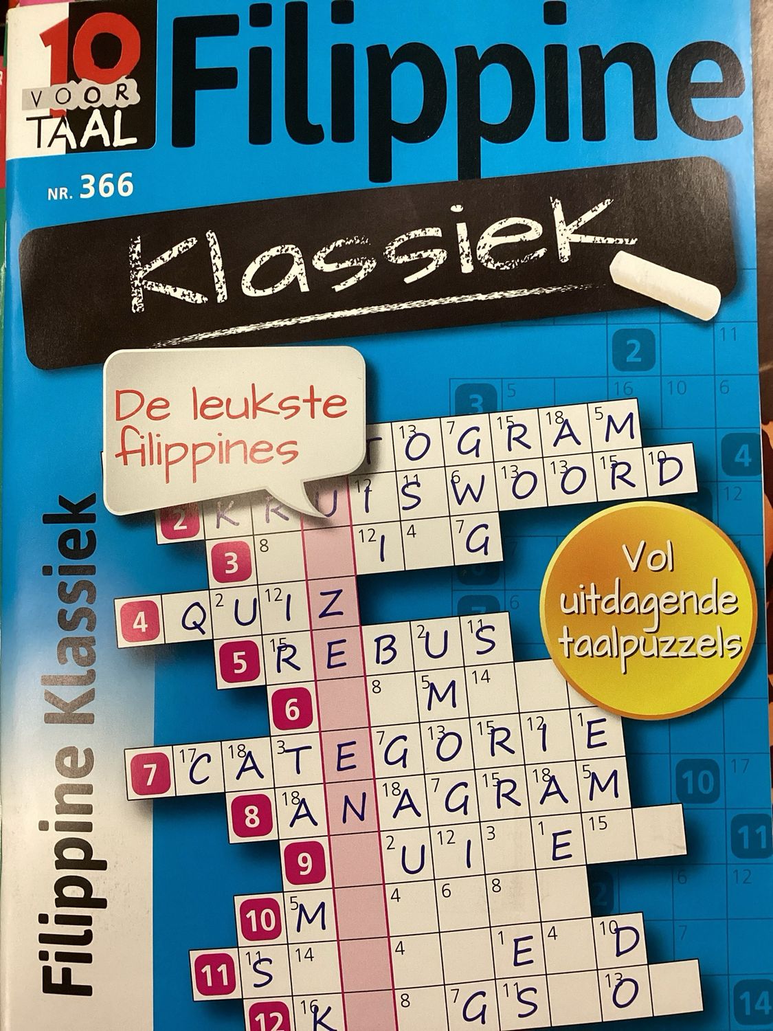 DS 10VT FILIPPINES #366