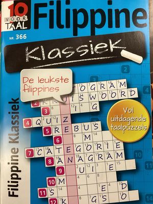DS 10VT FILIPPINES #366