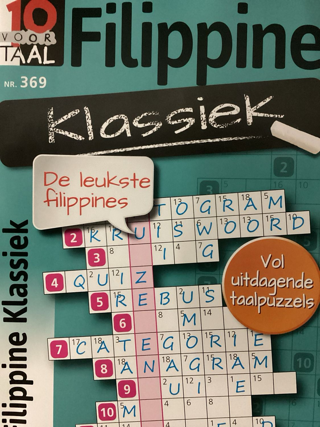 DS 10VT FILIPPINES #369