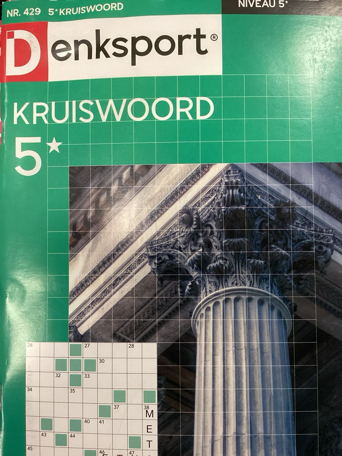 DS 5* KRUISWOORD #421