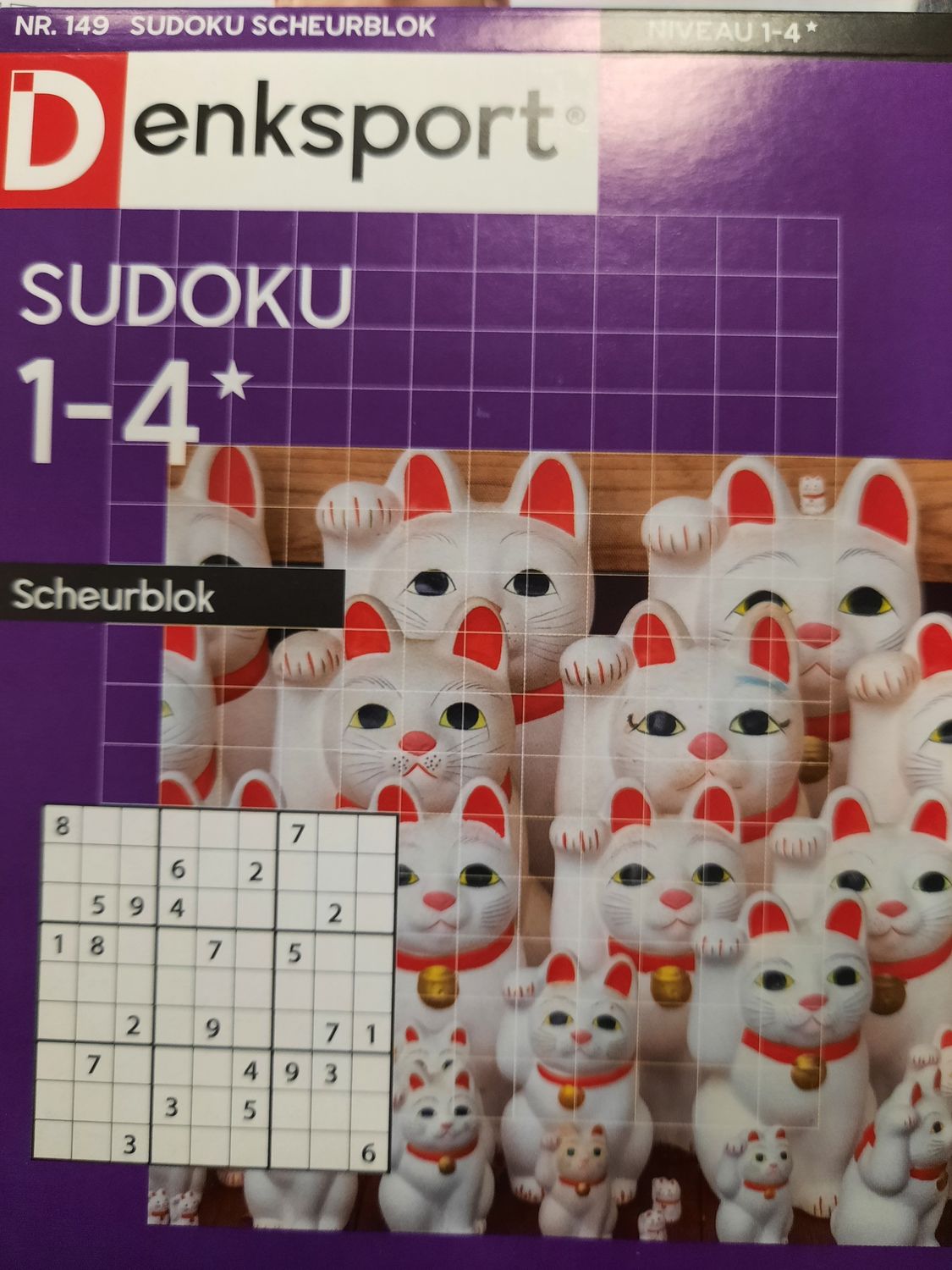 DS SUDOKU SCHEURBLOK #149