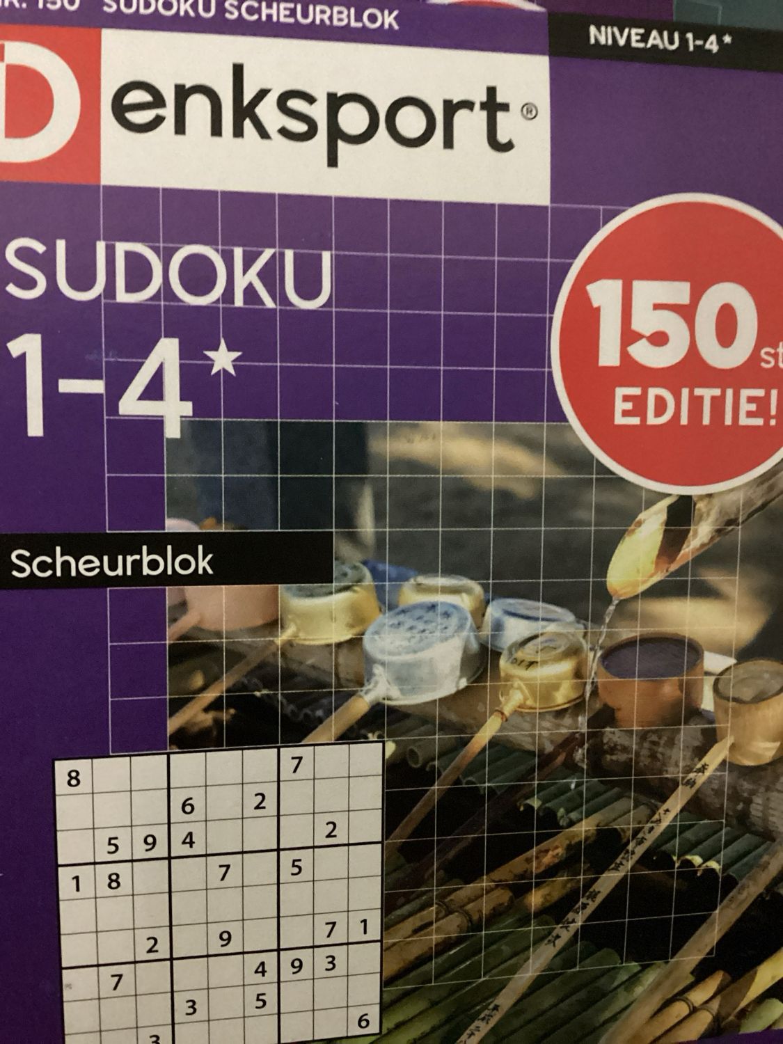 DS SUDOKU SCHEURBLOK #150