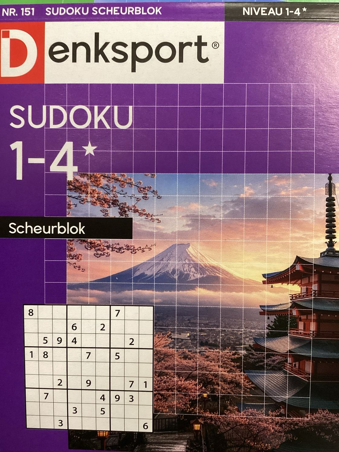 DS SUDOKU SCHEURBLOK #151