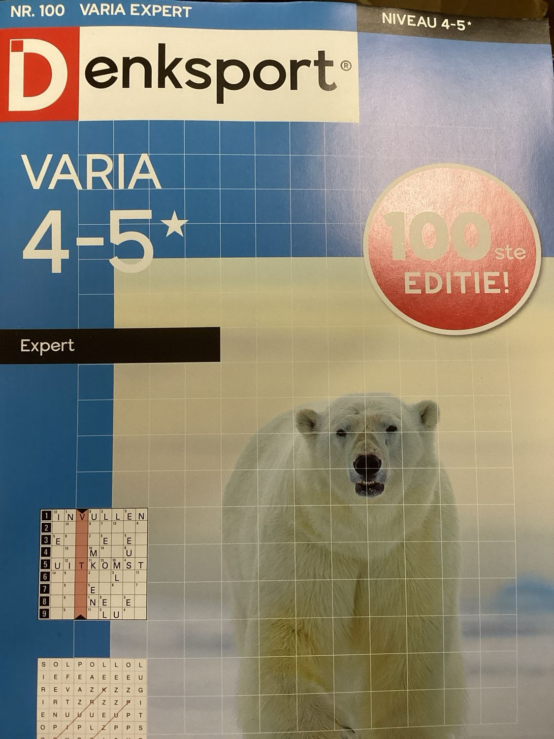 DS VARIA EXPERT 4-5* #100