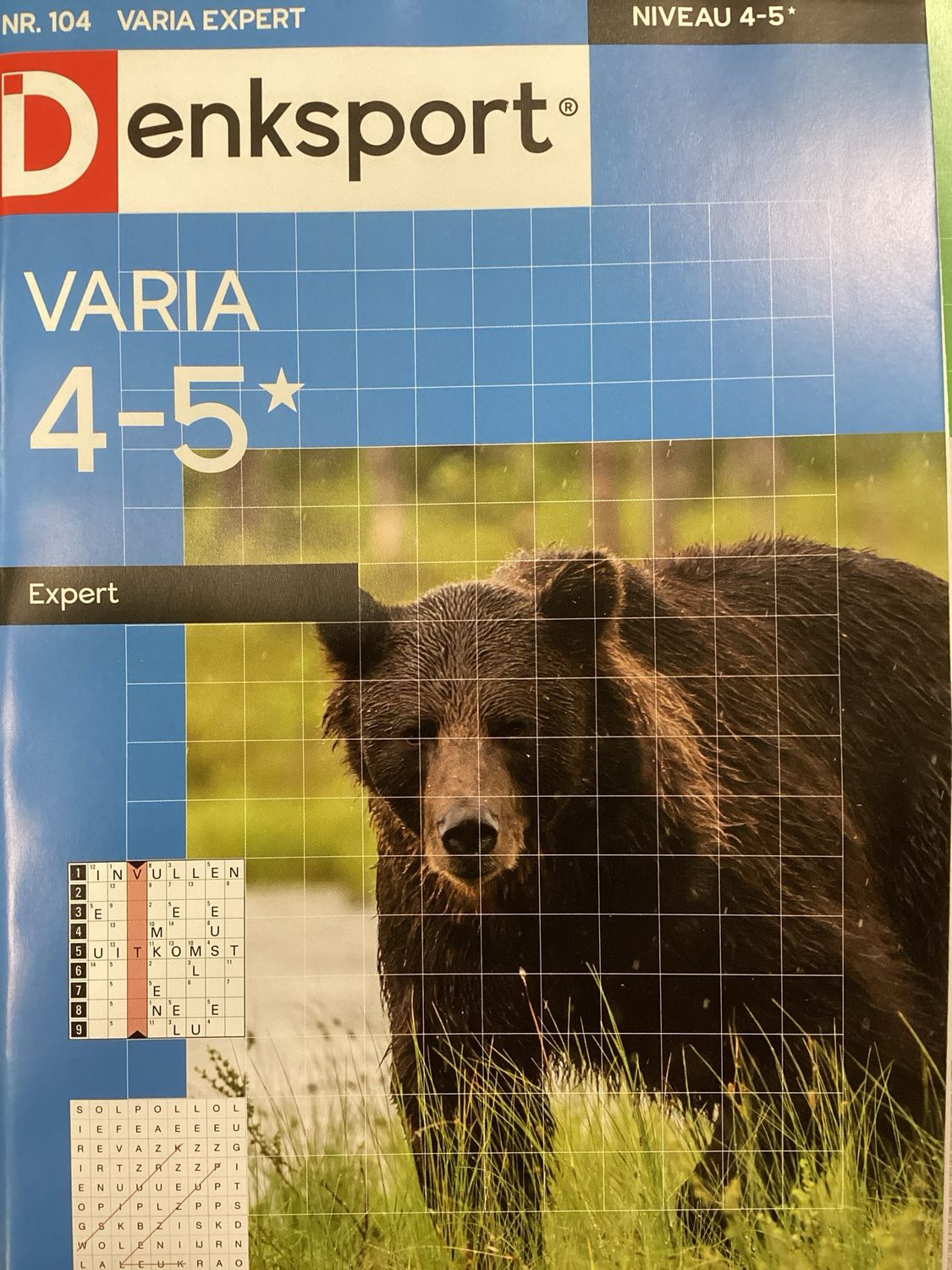 DS VARIA EXPERT 4-5* #104