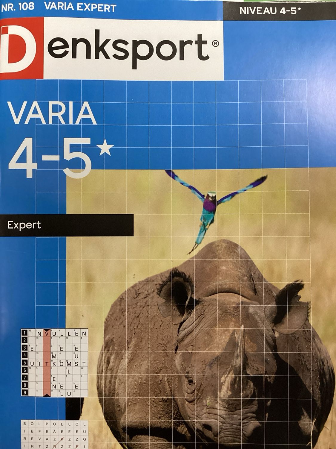 DS VARIA EXPERT 4-5* #108