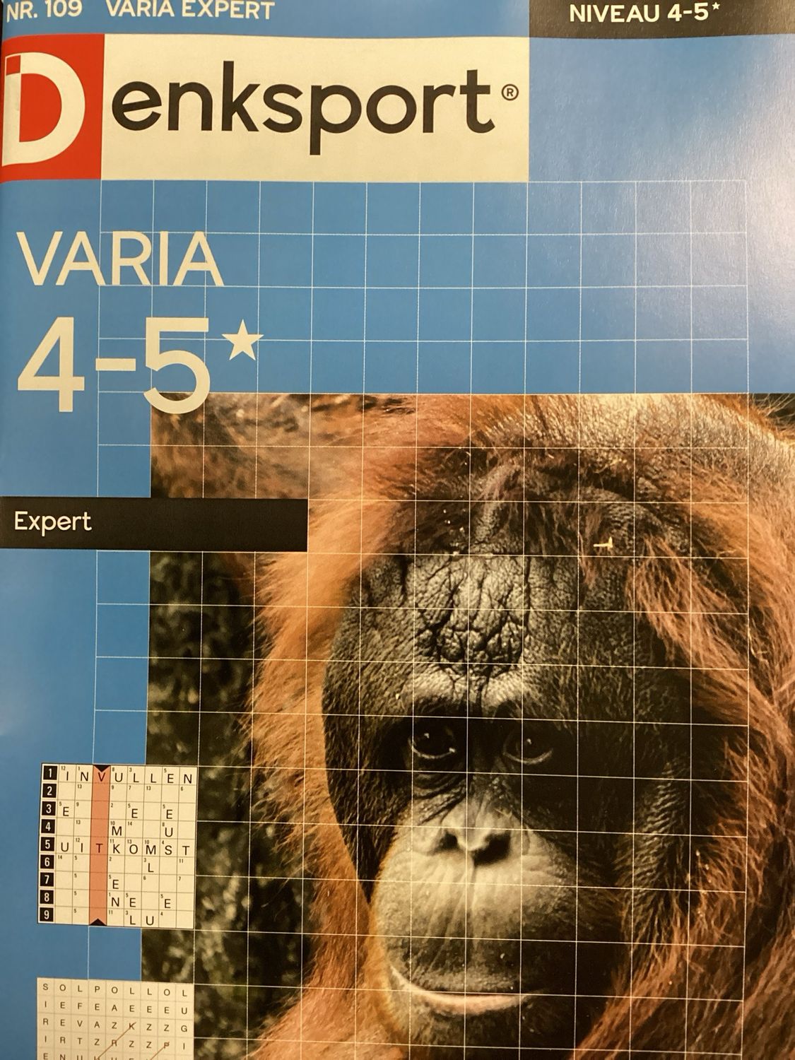 DS VARIA EXPERT 4-5* #109