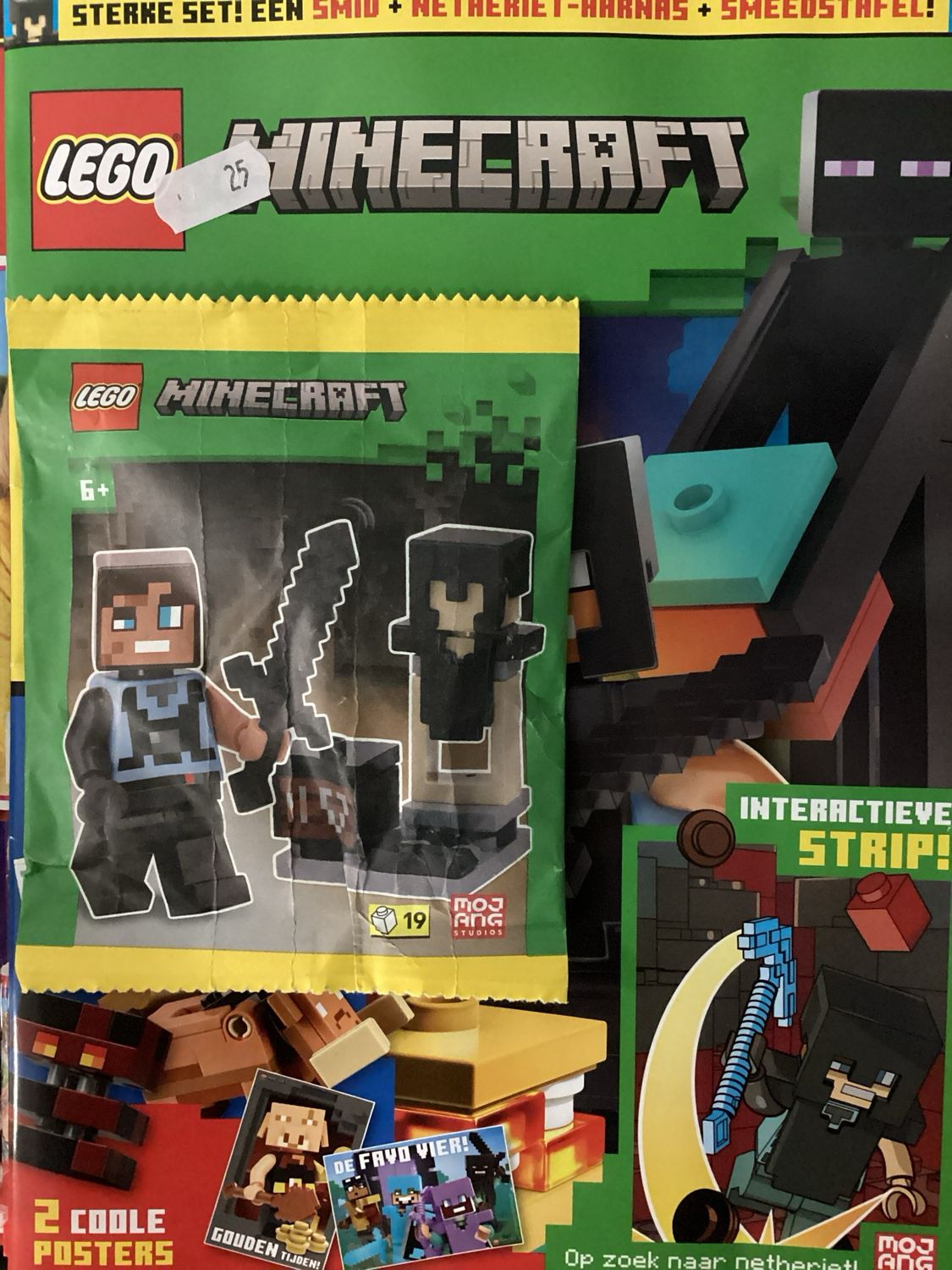 LEGO MINECRAFT #5/26