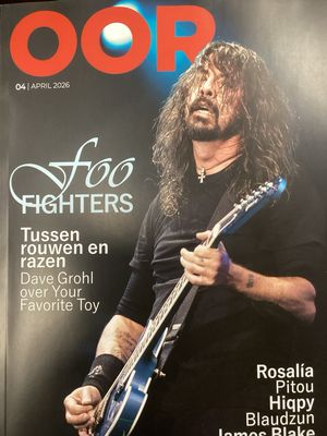OOR #4