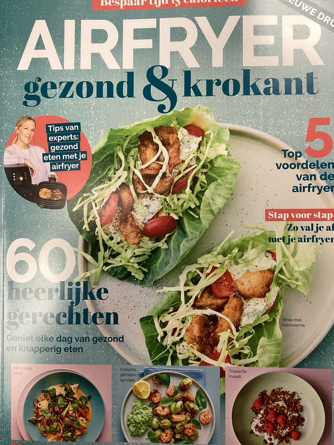 GOODFOOD SP AIRFRYER #1/26