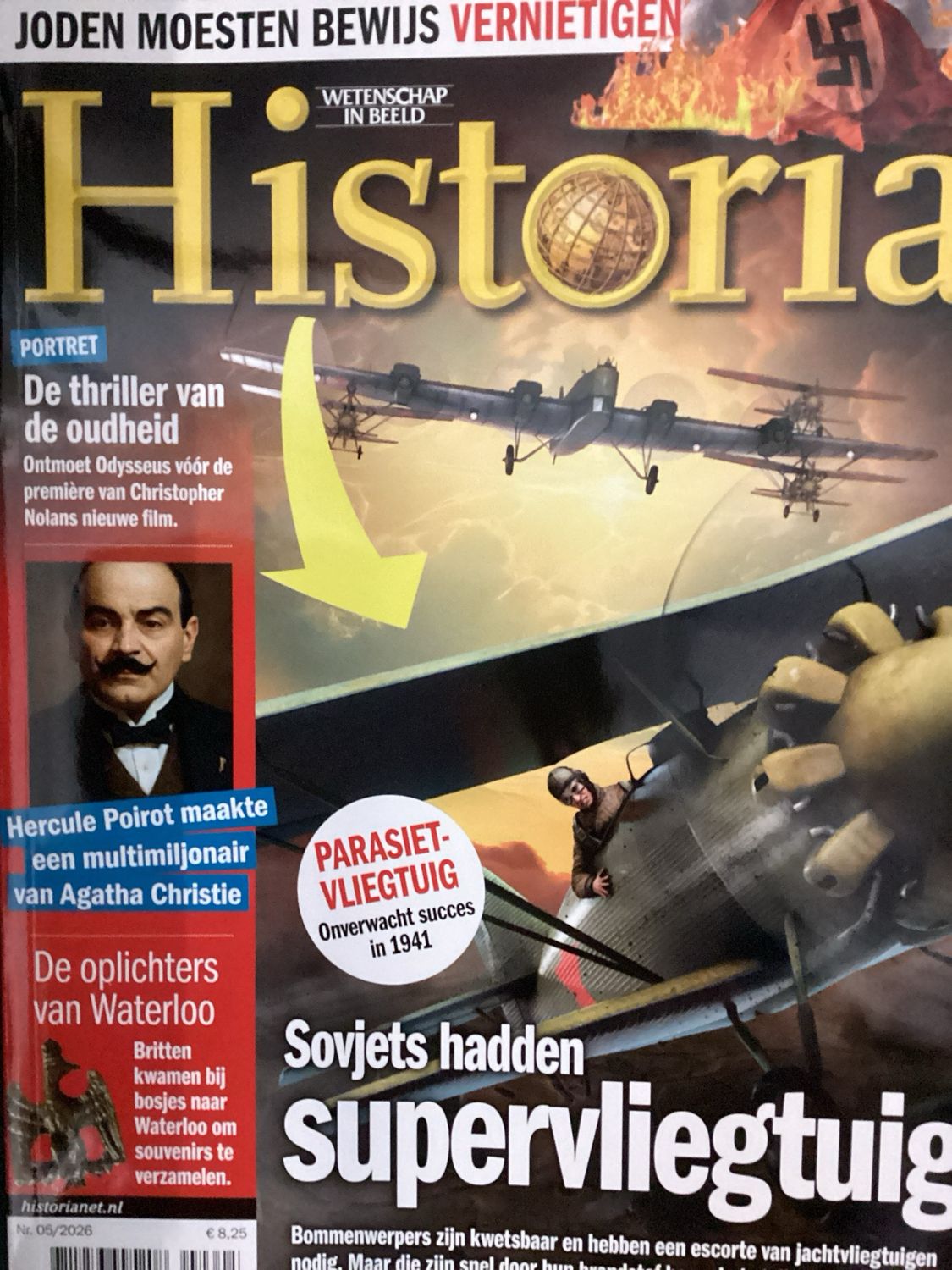 HISTORIA #5