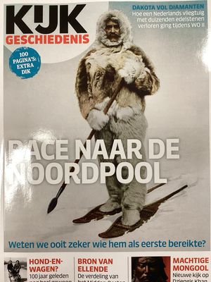 KIJK GESCHIEDENIS #1/2