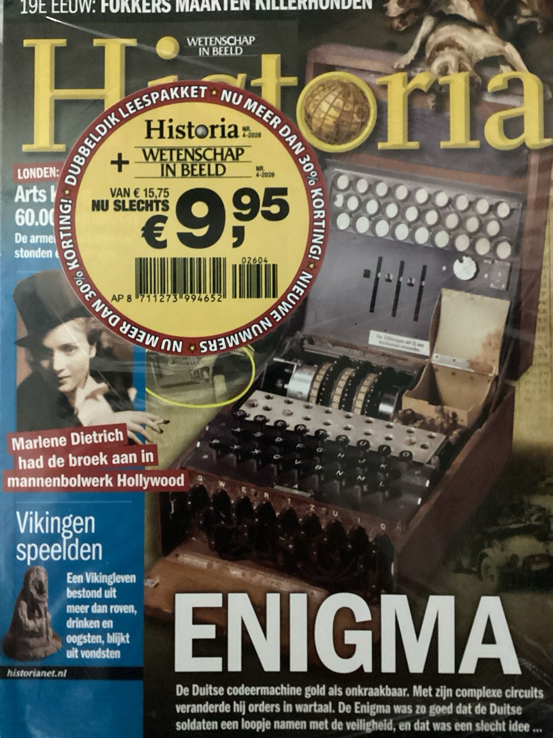 P/HISTORIA + WIB #4