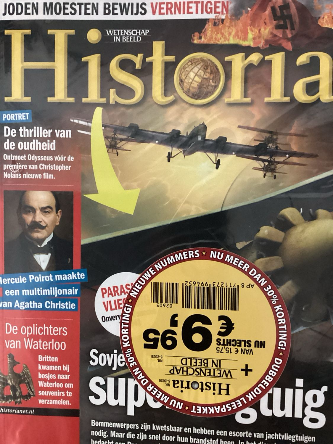 P/HISTORIA + WIB #5