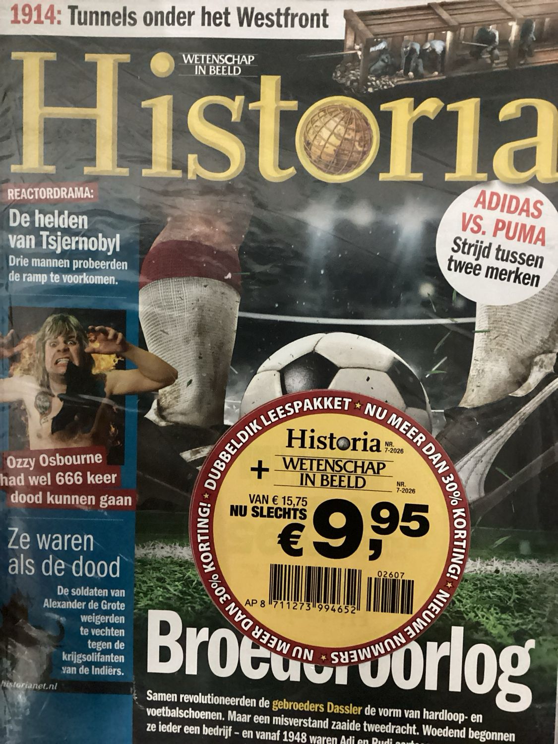 P/HISTORIA + WIB #7