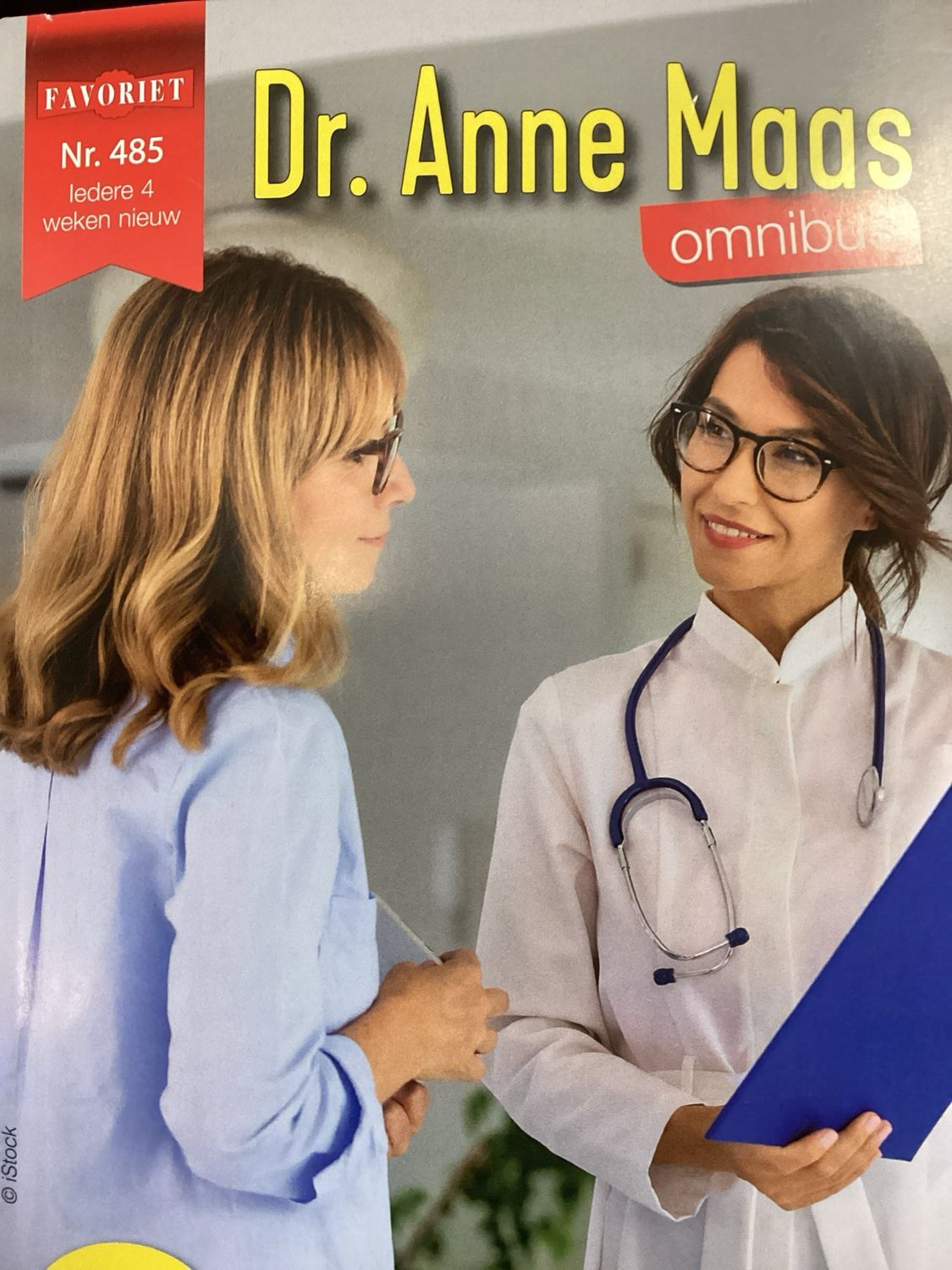 DR ANNE MAAS OMNIBUS #485