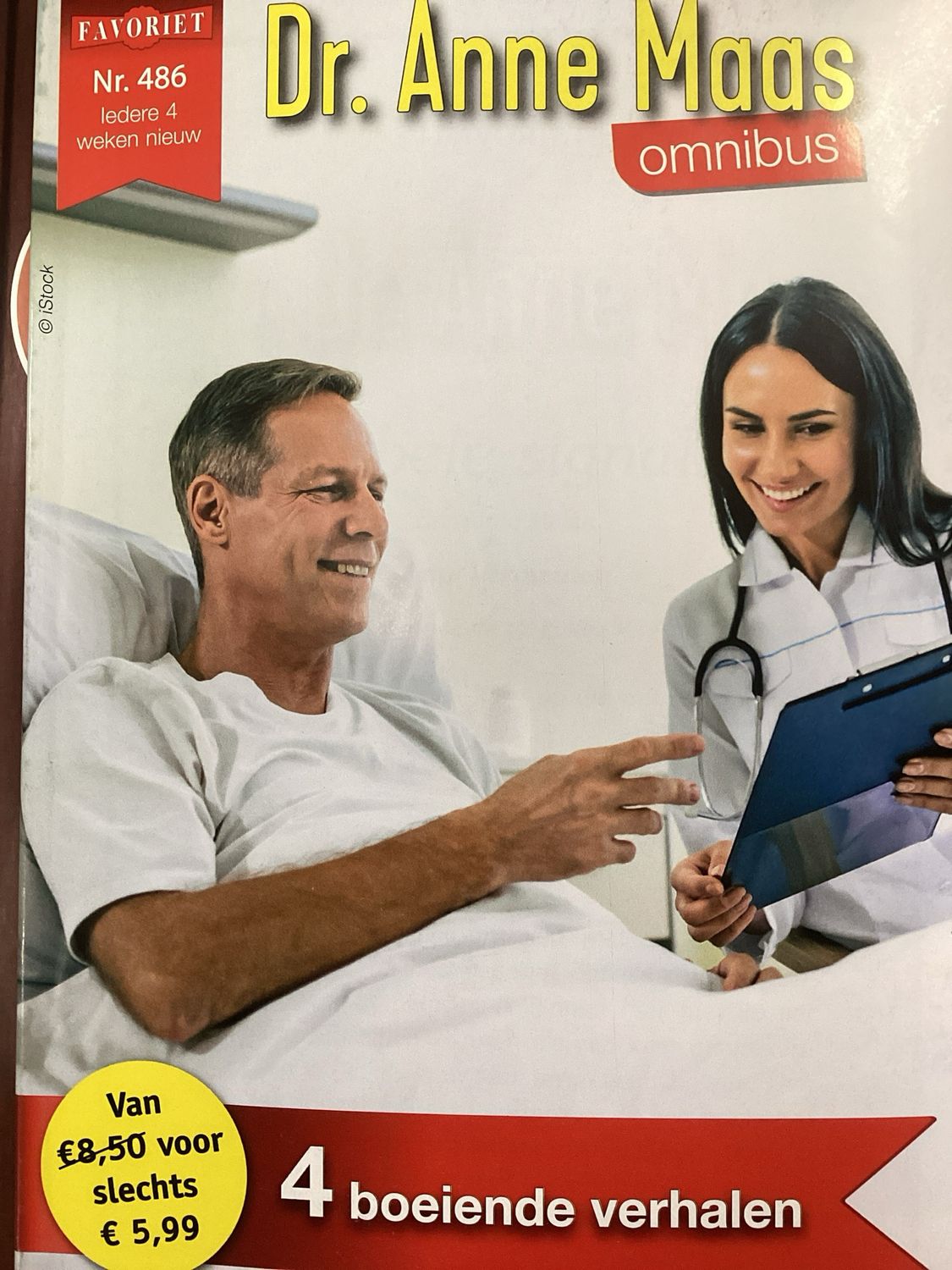 DR ANNE MAAS OMNIBUS #486