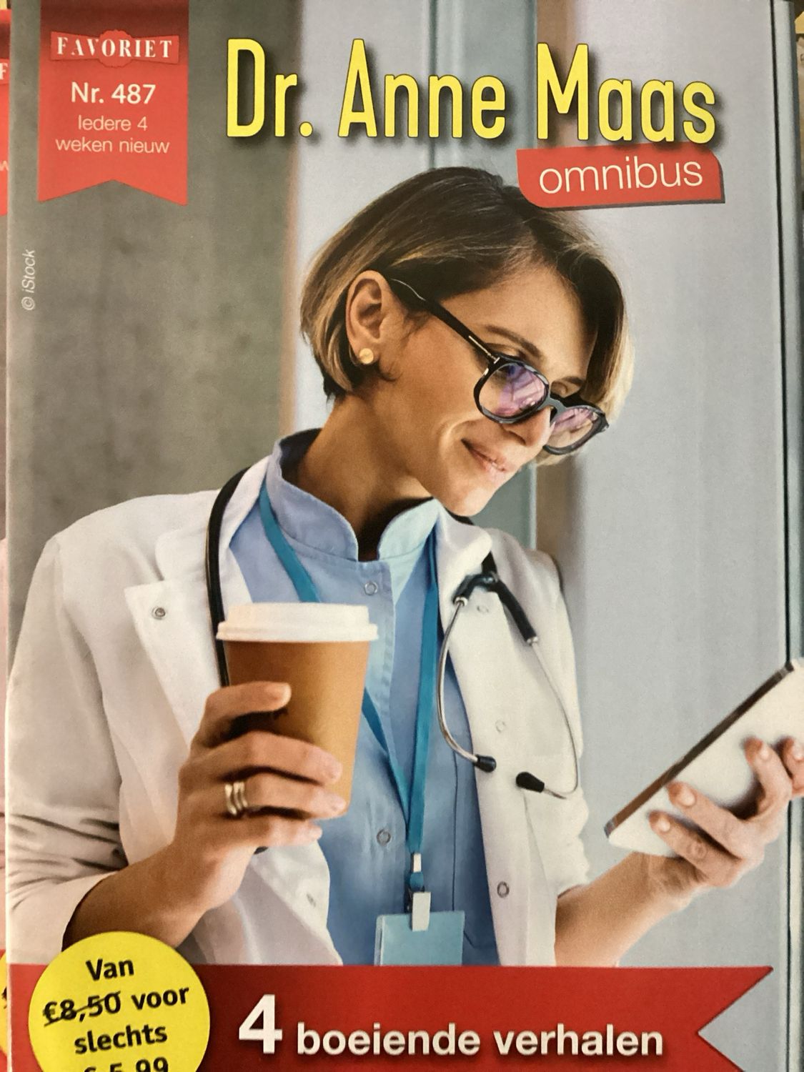 DR ANNE MAAS OMNIBUS #487
