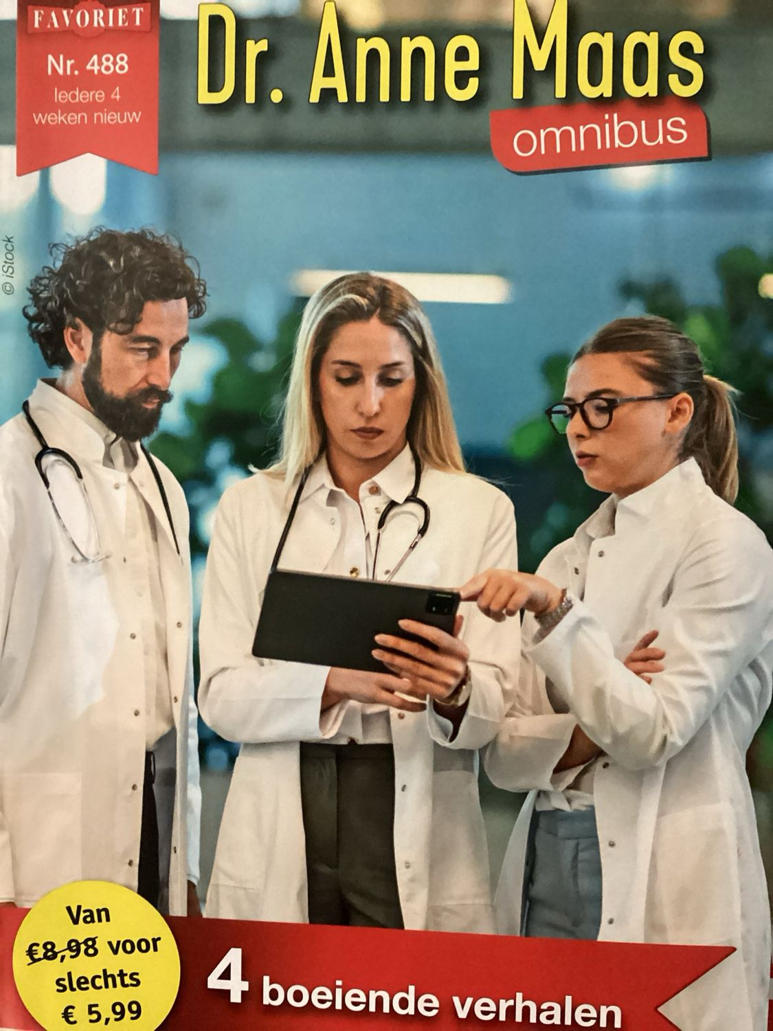 DR ANNE MAAS OMNIBUS #488