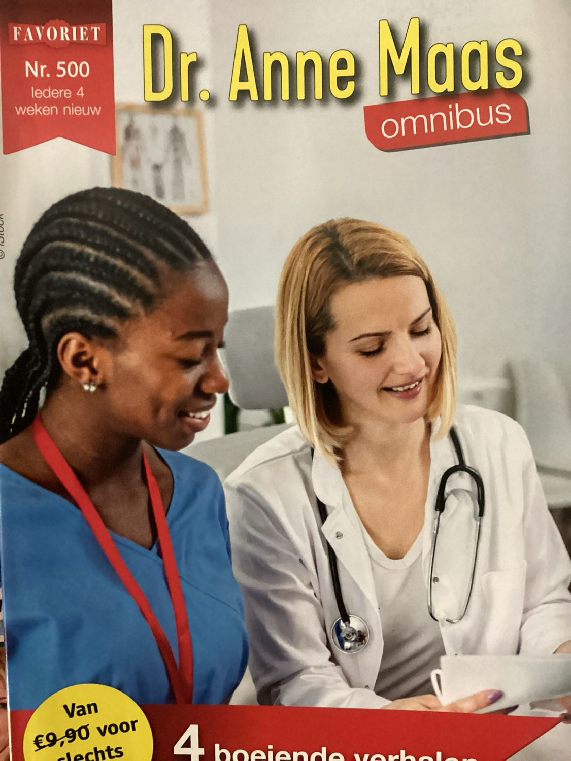 DR ANNE MAAS OMNIBUS #500