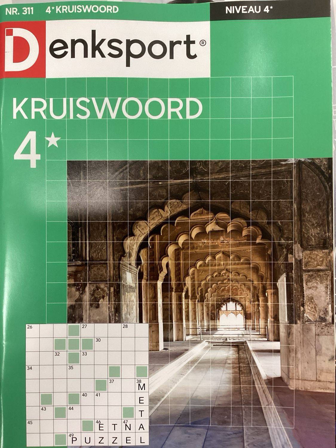 DS 4* KRUISWOORD #311