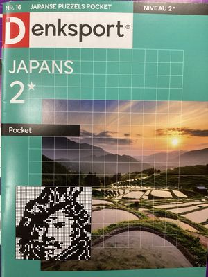 DS JAPANSE POCKET2* #16