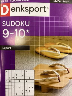 DS SUDOKU 9-10 EXPERT #83