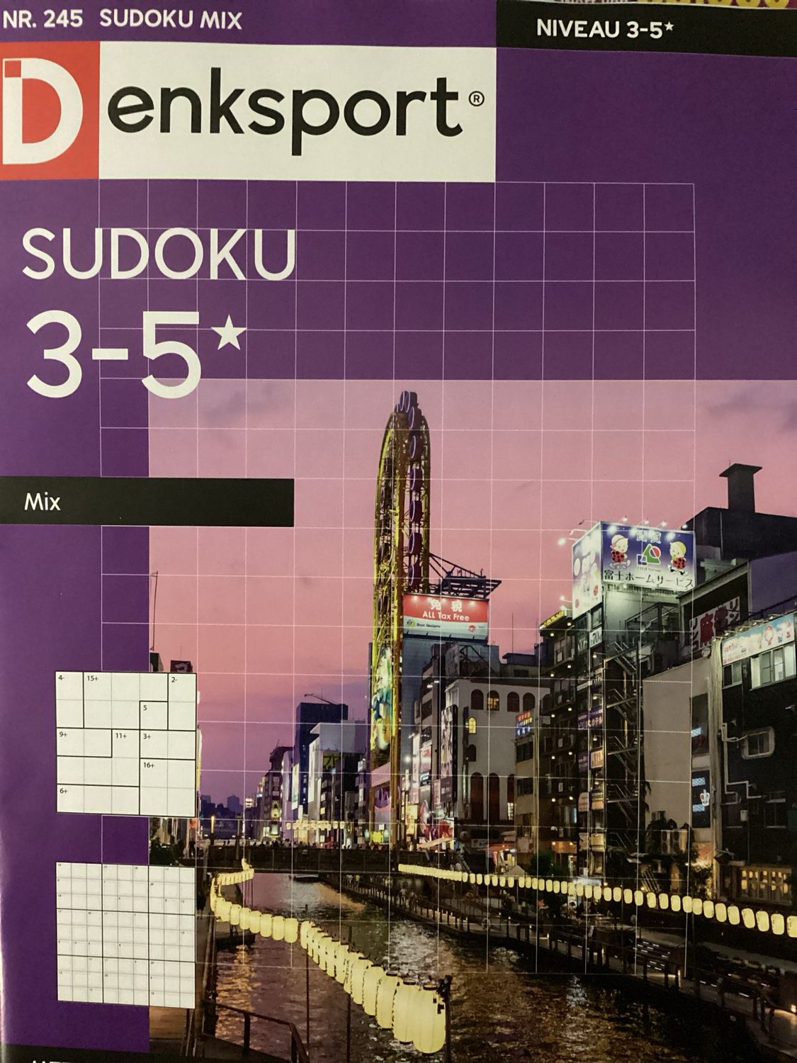 DS SUDOKU MIX #245