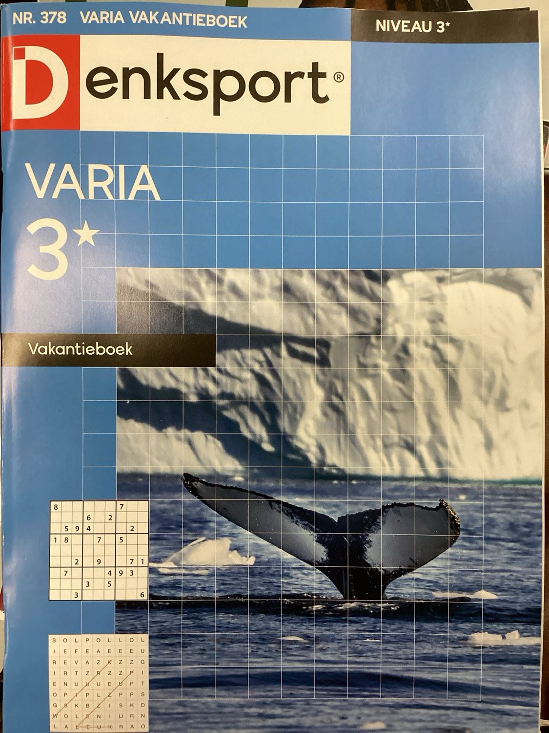 DS VARIA VAKANTIEBOEK #378