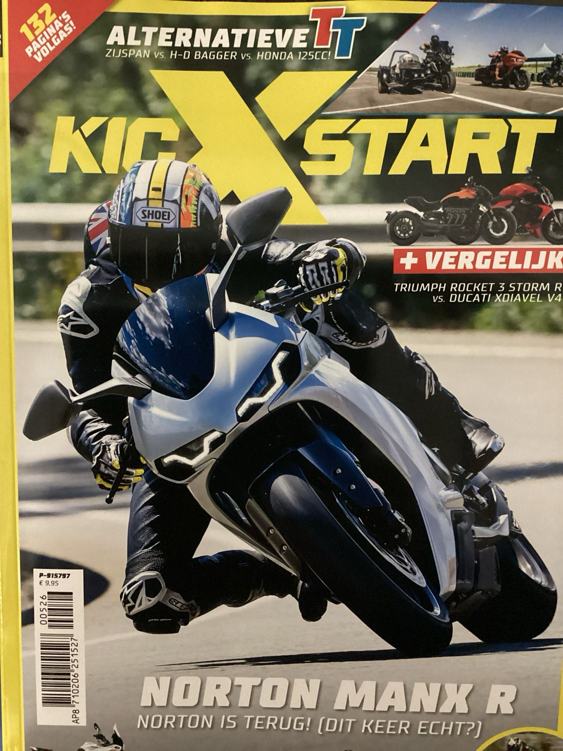 KICXSTART #5