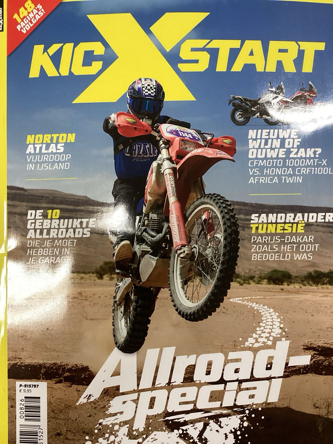 KICXSTART #8