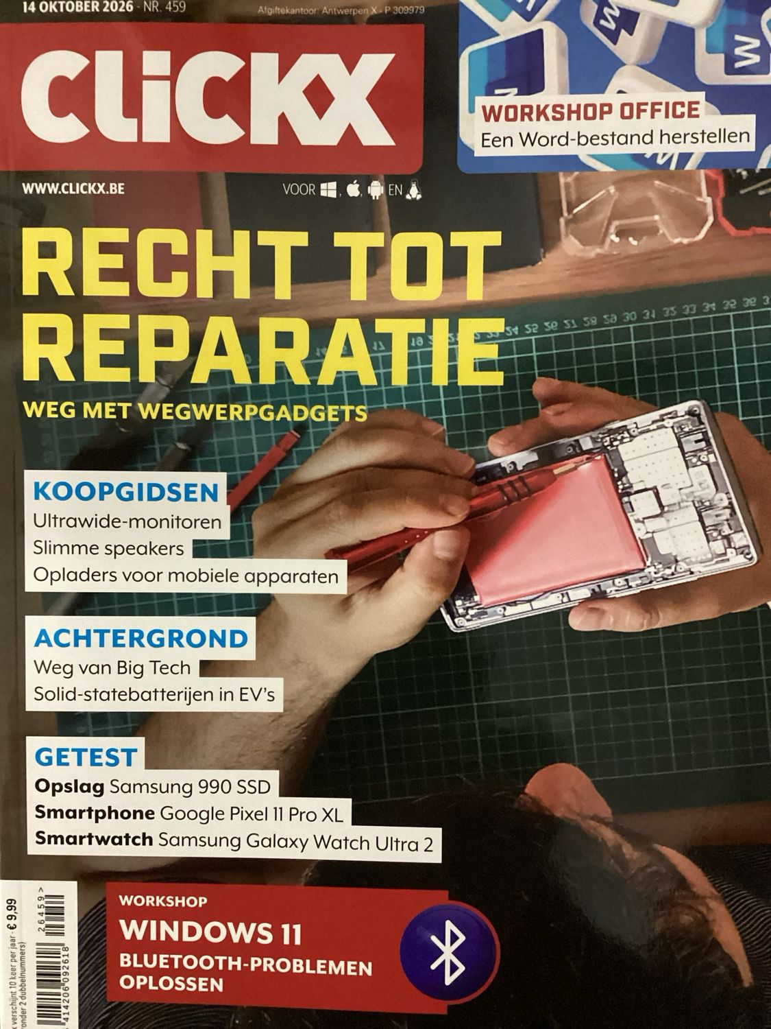 CLICKX MAG #459