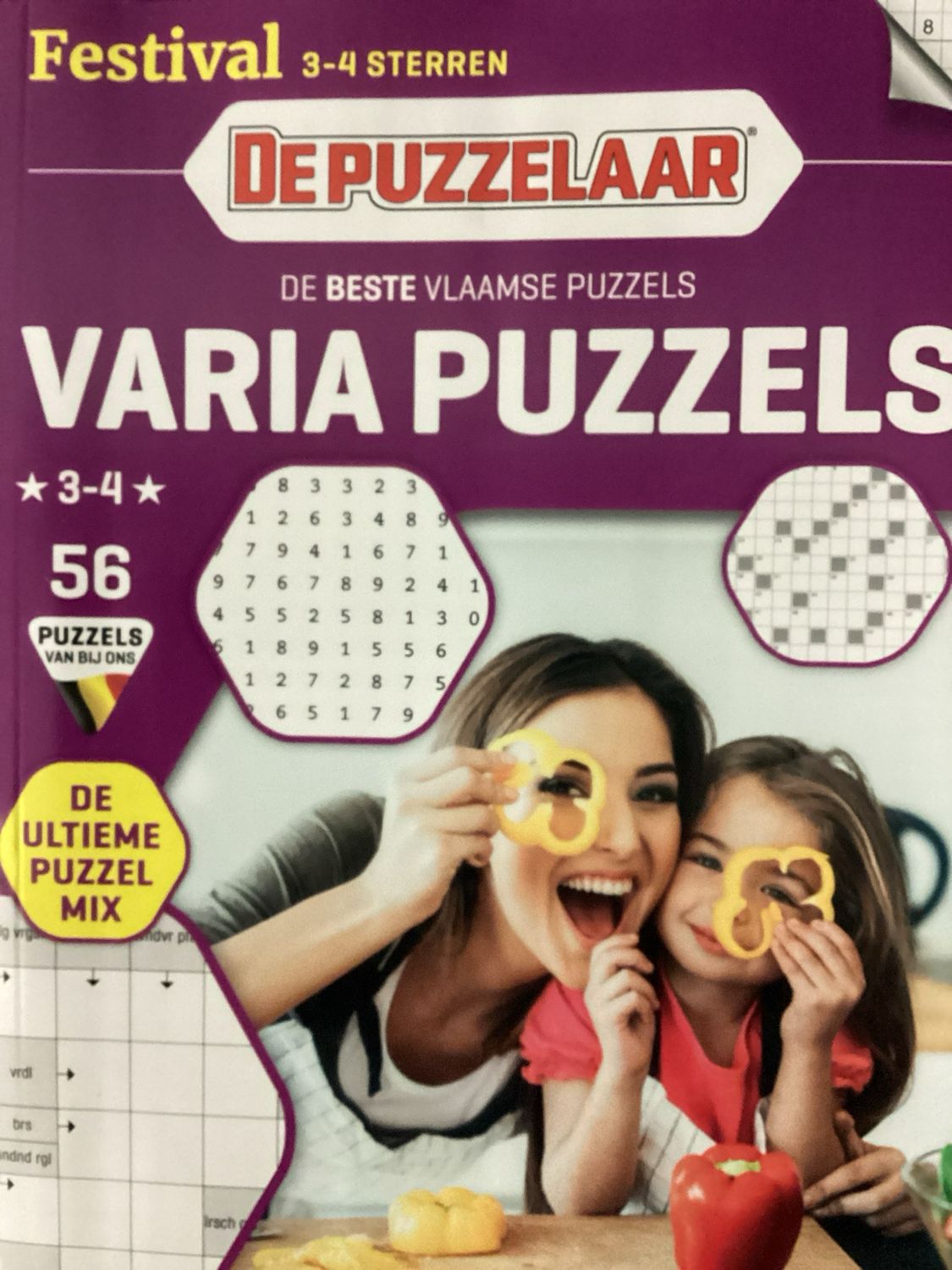 PUZ VARIA 3-4* FESTIVAL #56