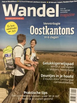 WANDEL MAGAZINE #1