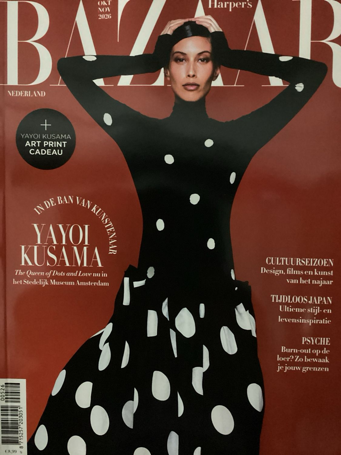HARPER S BAZAAR NL #5
