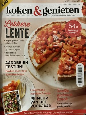 KOKEN GENIETEN #5