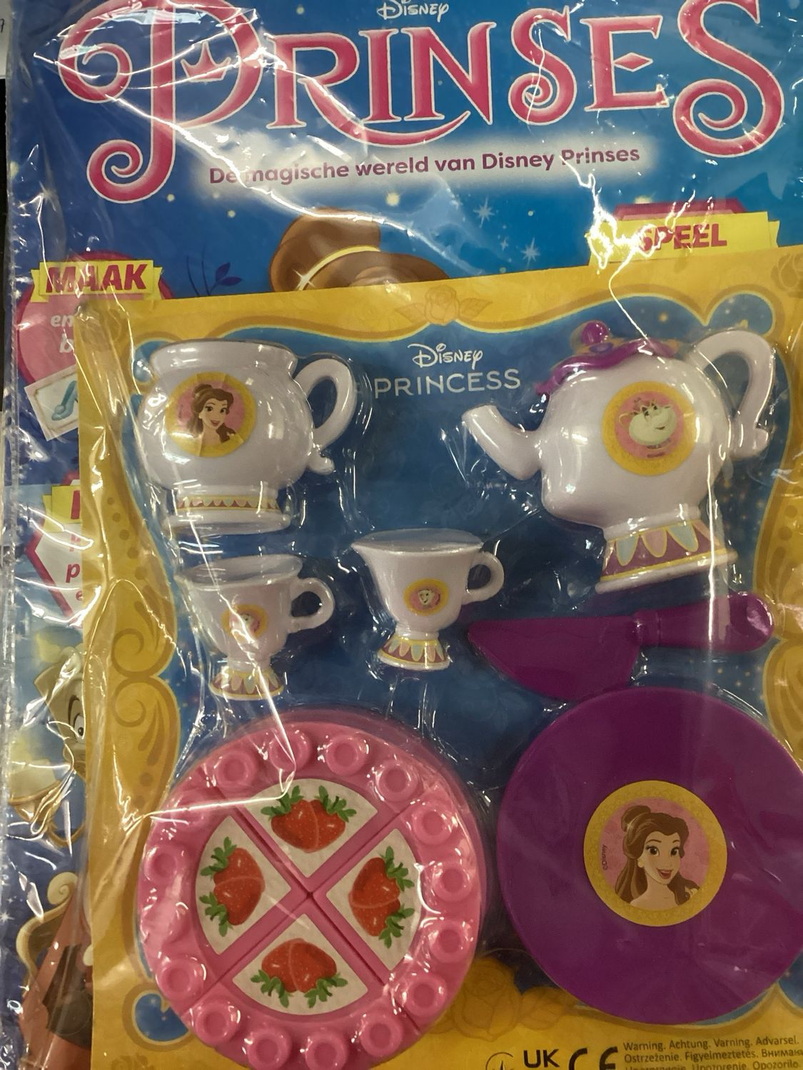 DISNEY PRINSES ACTIVITY #6/25