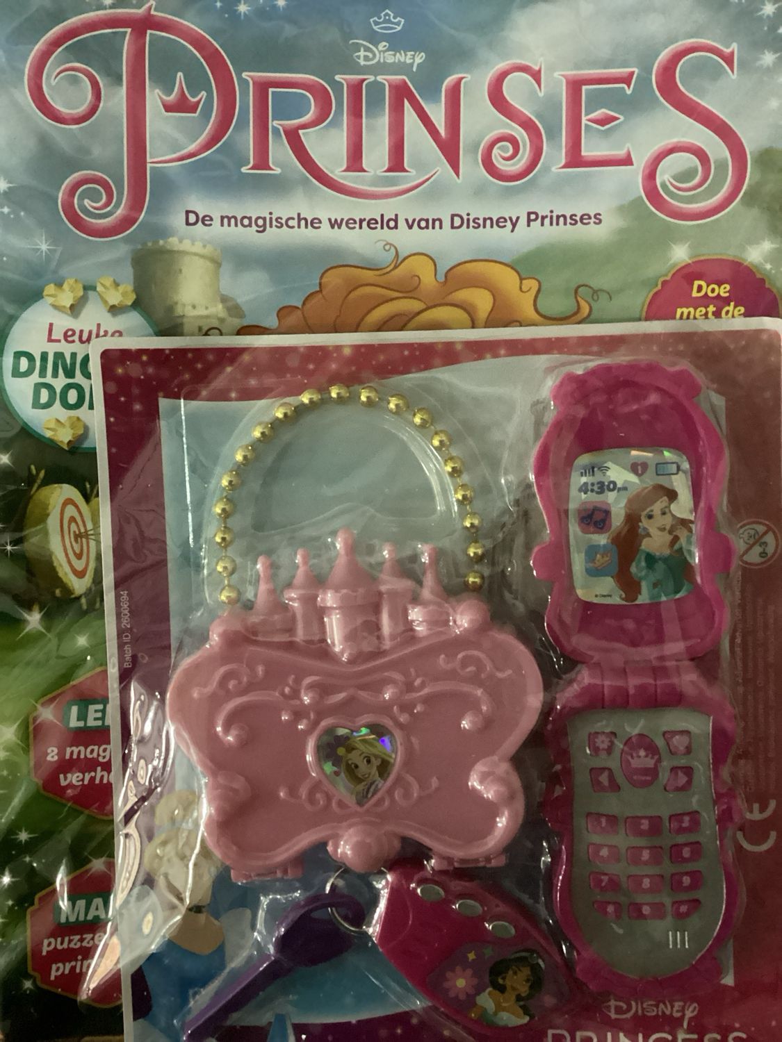 DISNEY PRINSES ACTIVITY #3/26